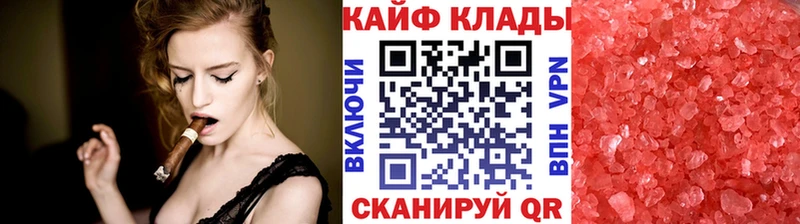 Где купить Пущино МЕГА маркетплейс  Меф  Гашиш  СК  Конопля  Cocaine 