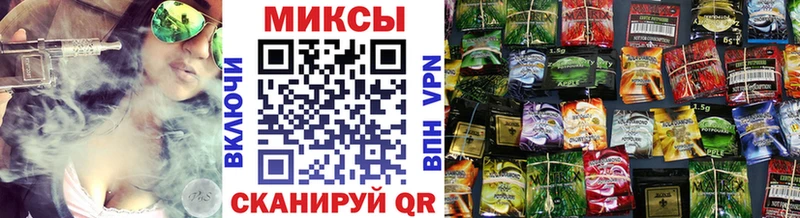 Бутират оксибутират  дарк нет как зайти  Пущино 