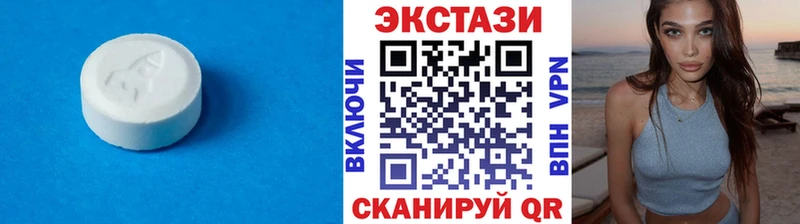 Экстази TESLA  Пущино 