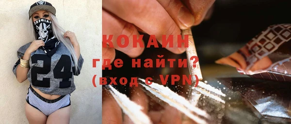 гашиш Алзамай