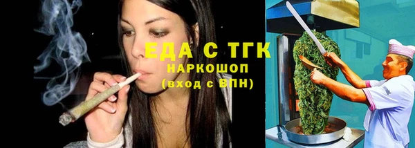 гашиш Алзамай