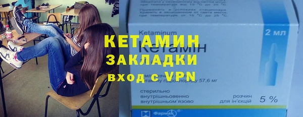 не бодяженный Алексеевка