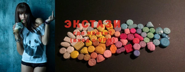 не бодяженный Алексеевка