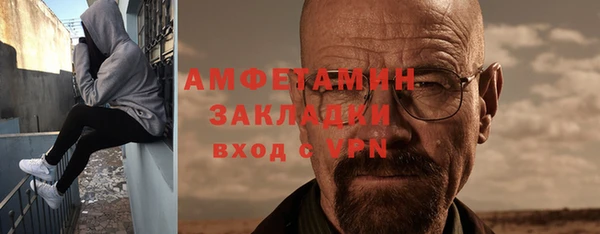 гашиш Алзамай