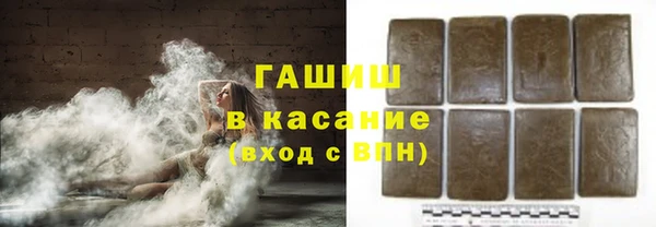 гашиш Алзамай