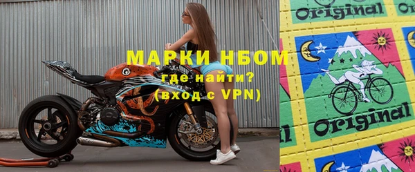 гашиш Алзамай