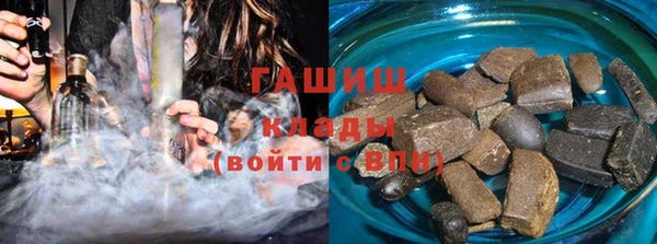 кристаллы Няндома