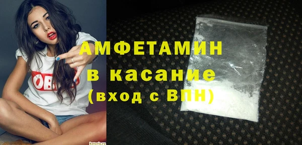 не бодяженный Алексеевка