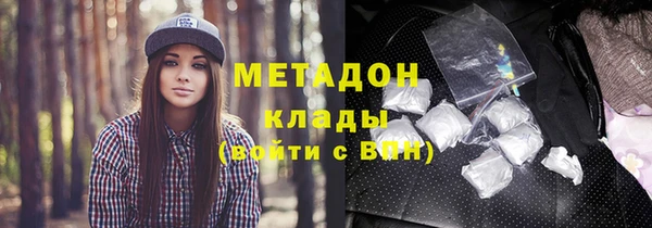 не бодяженный Алексеевка