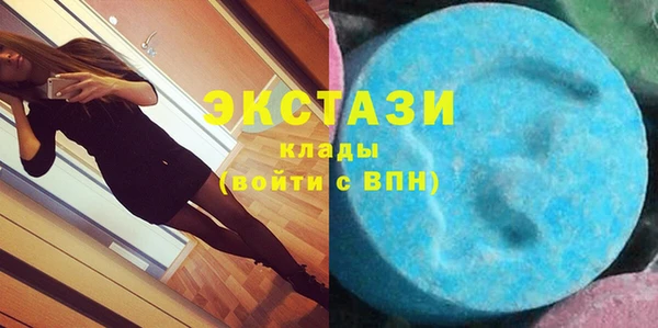 не бодяженный Алексеевка