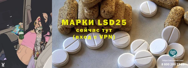 гашиш Алзамай
