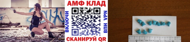 Метамфетамин кристалл  MEGA онион  Пущино 