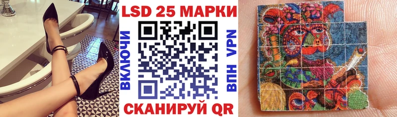 Марки N-bome 1,5мг  сколько стоит  Пущино 