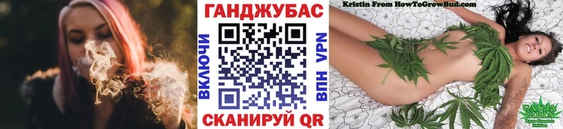 купить наркотики цена  Пущино  MEGA зеркало  Шишки марихуана LSD WEED 